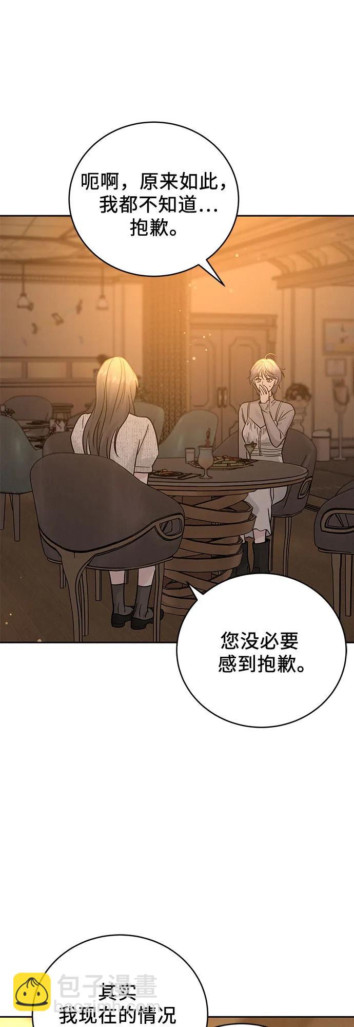 第24话24
