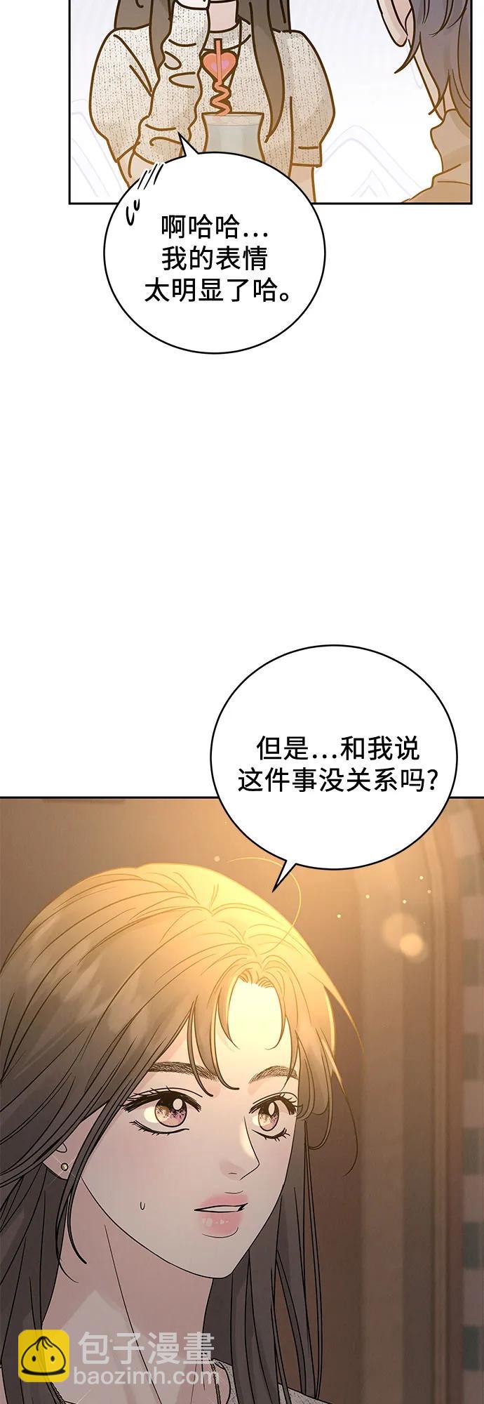 第24话27