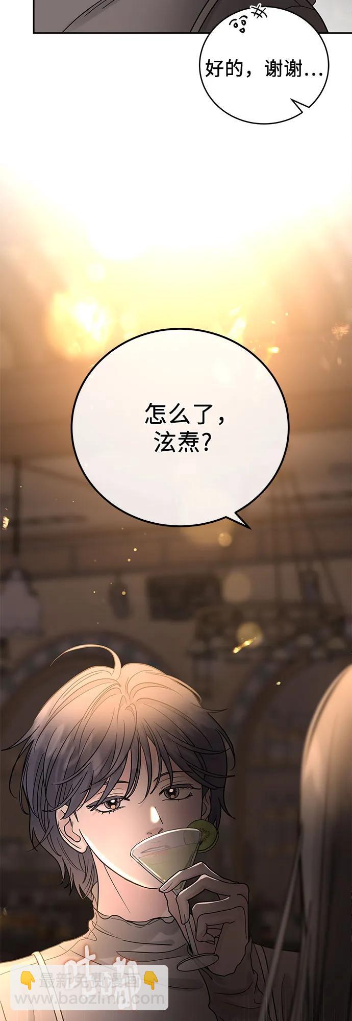 第24话38