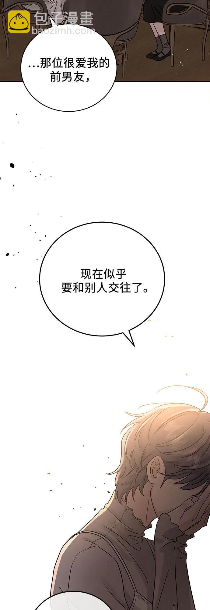 第24话47