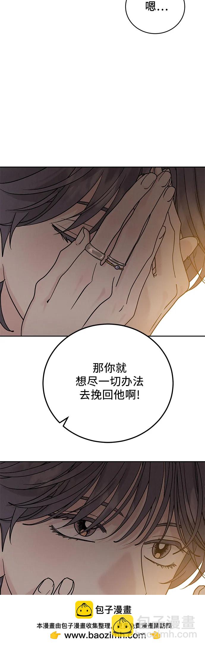 第24话49