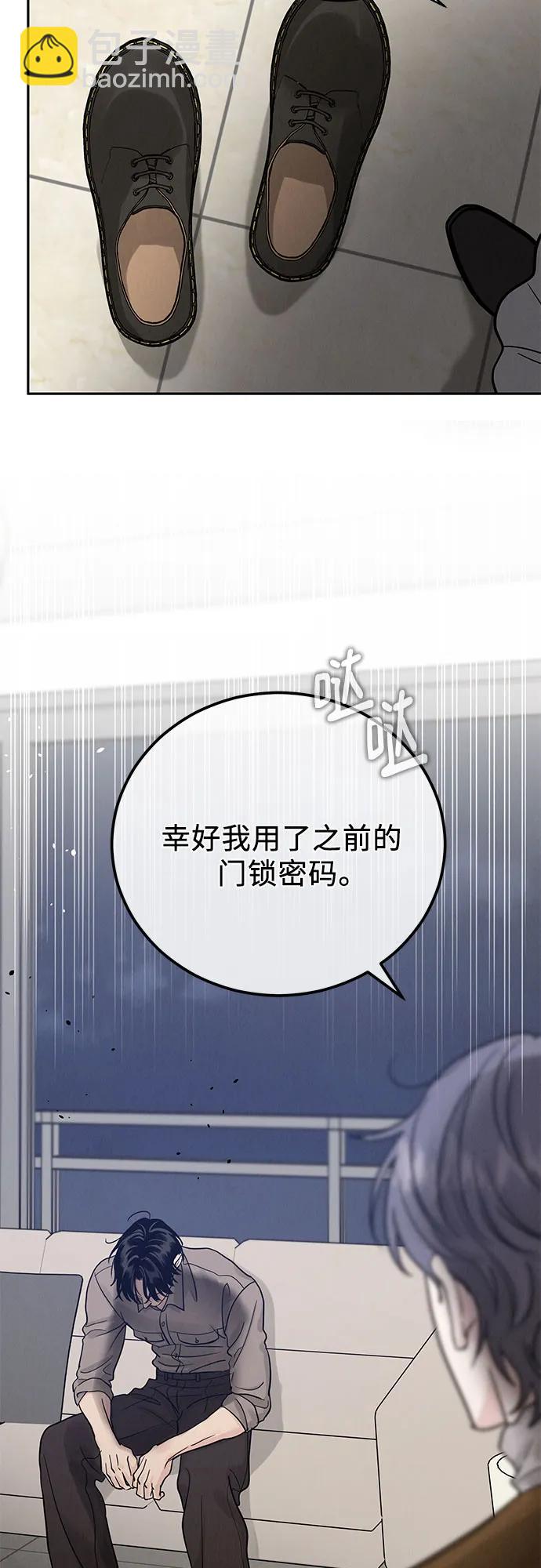 第24话59