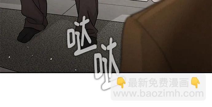 第24话60
