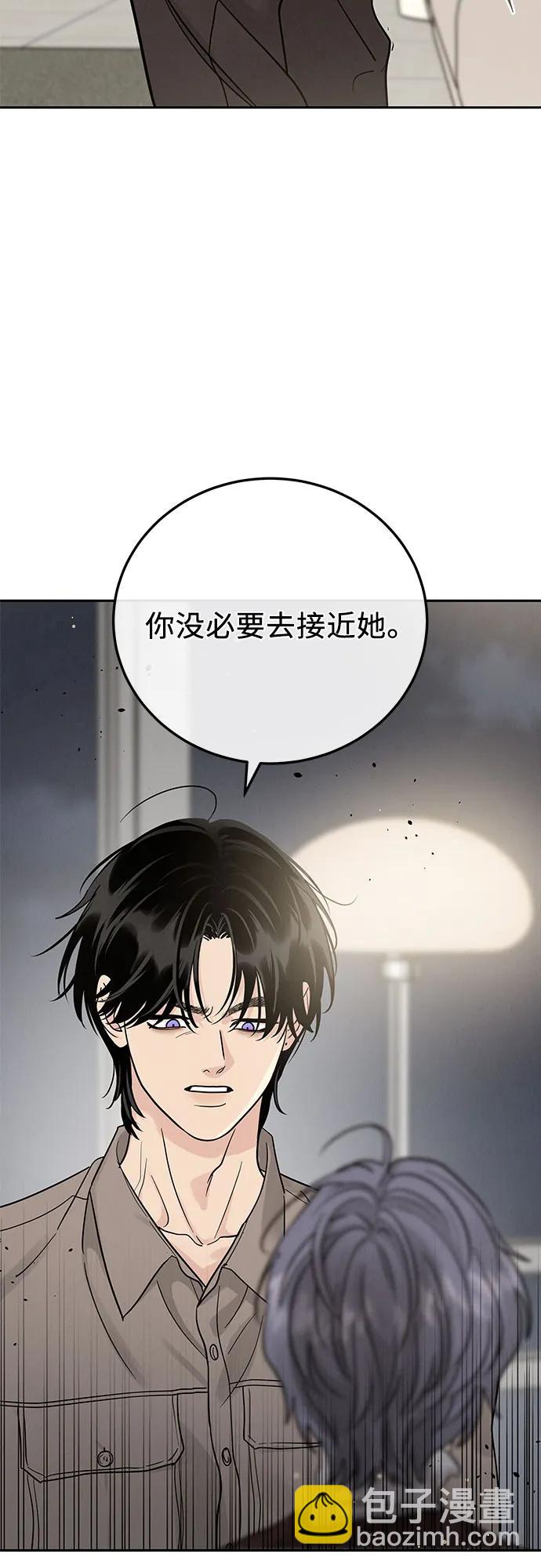 第24话63