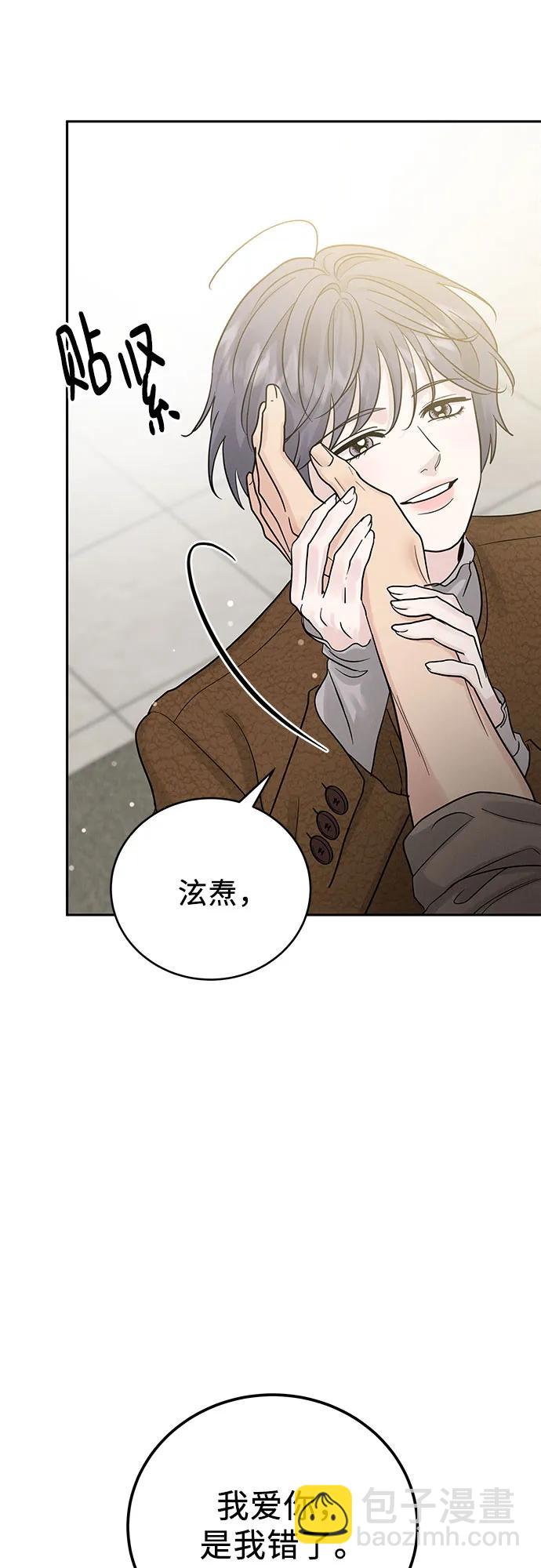 第24话68