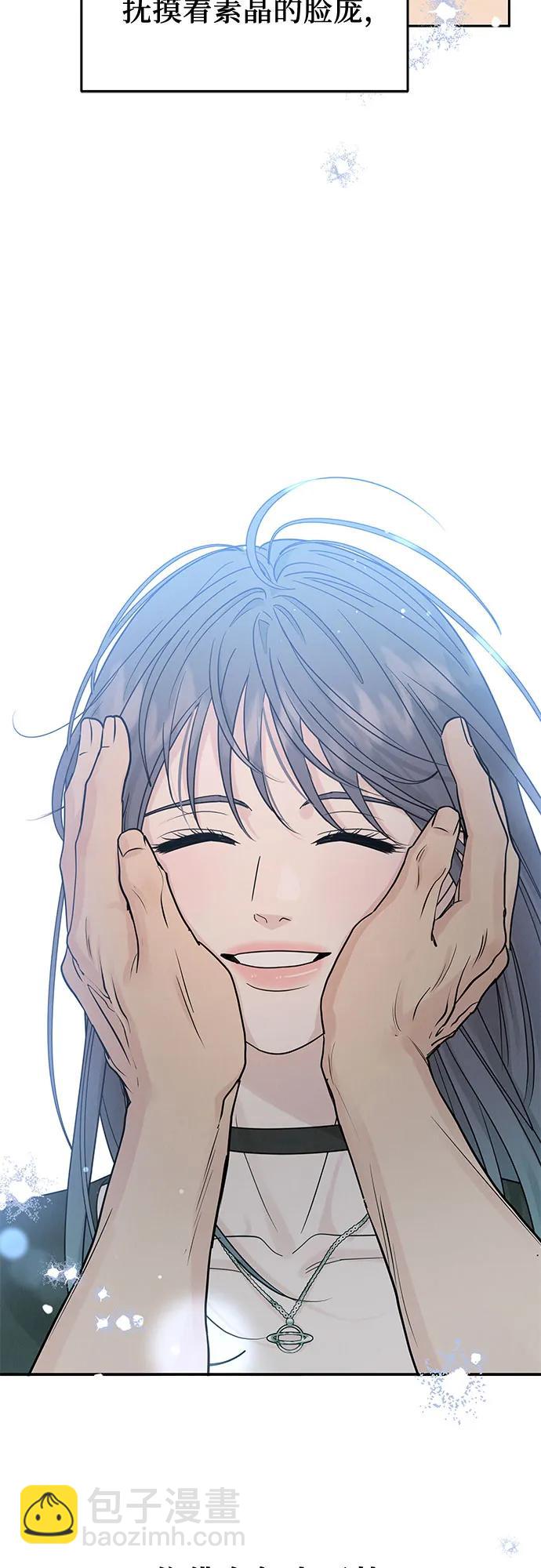 第25话10