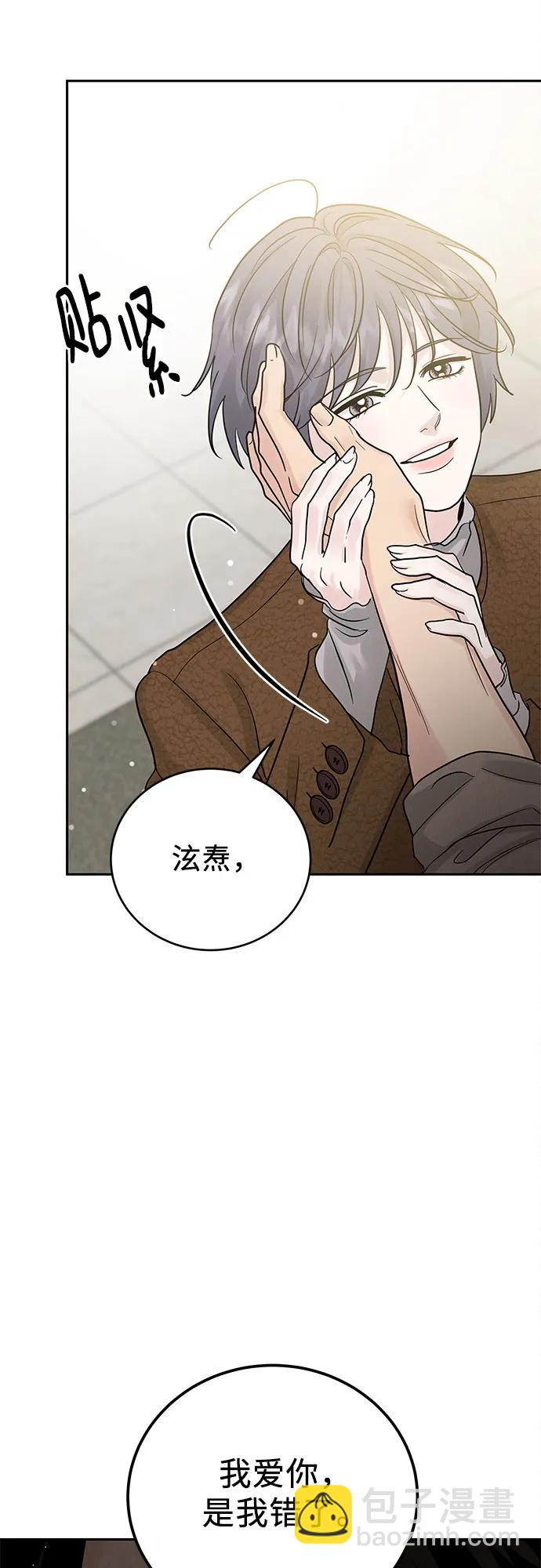 第25话2