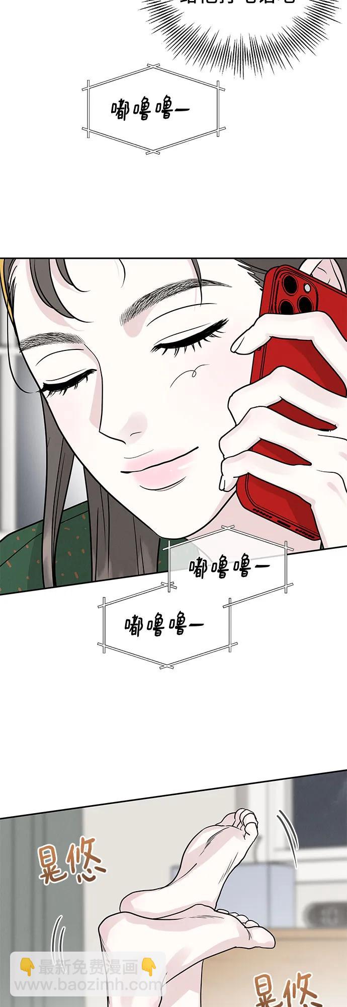 第25话21