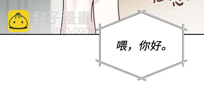 第25话22
