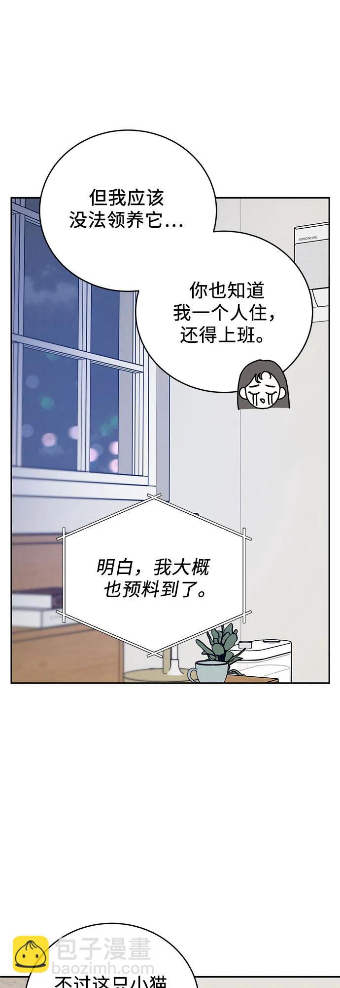 第25话24