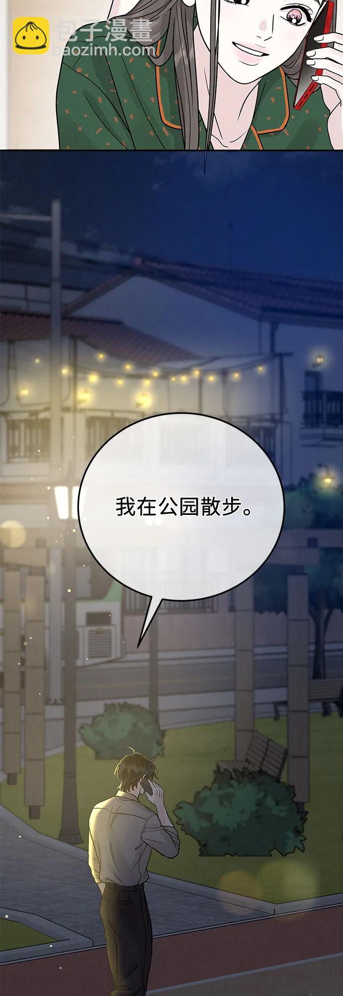 第25话26