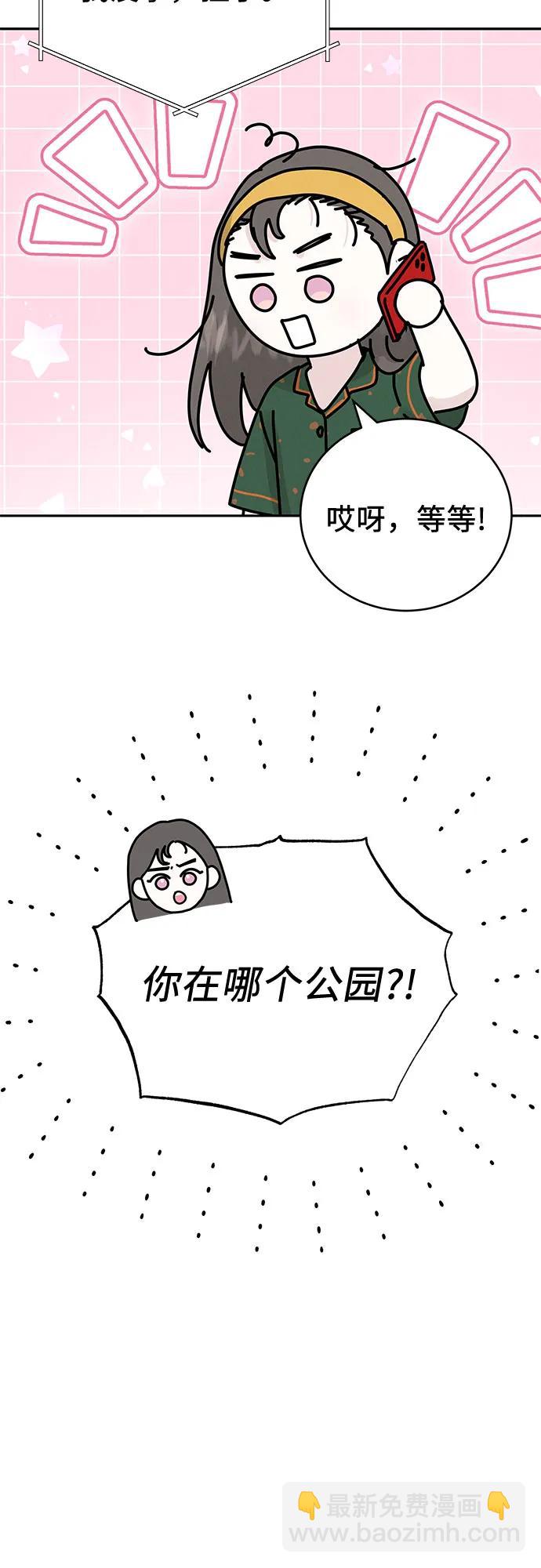 第25话30