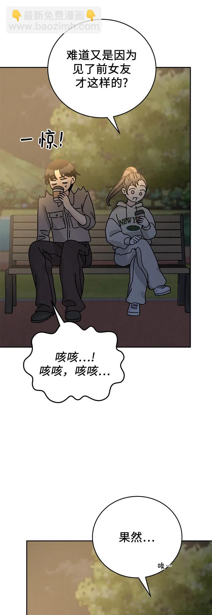 第25话40