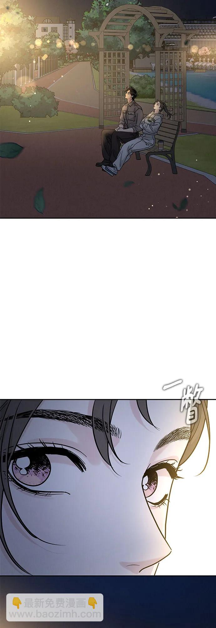 第25话42