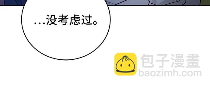 第25话45
