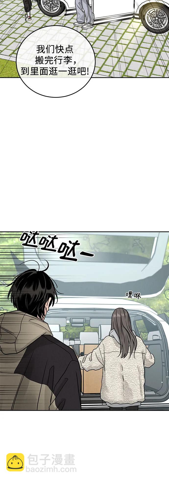 第26话21