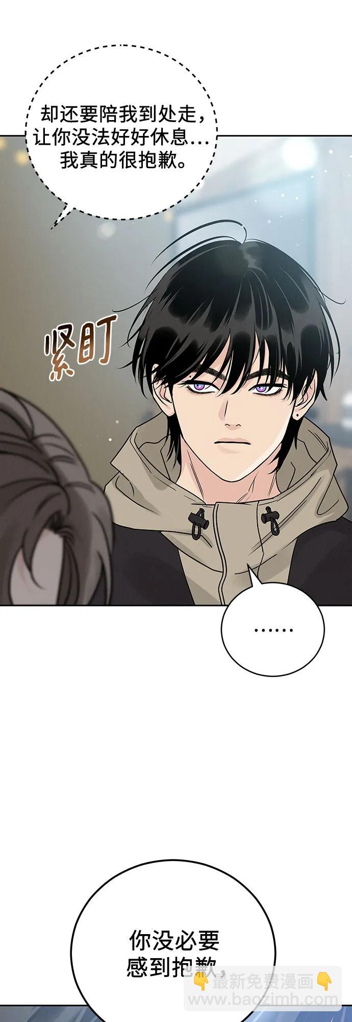 第26话25