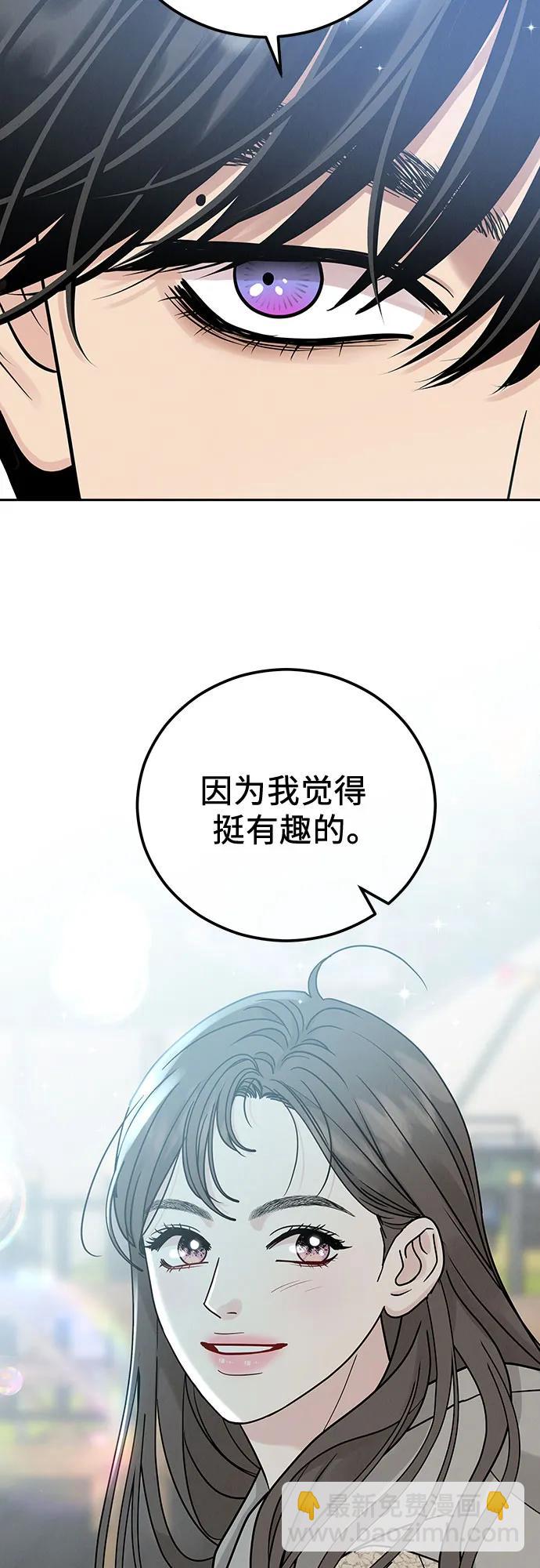 第26话26