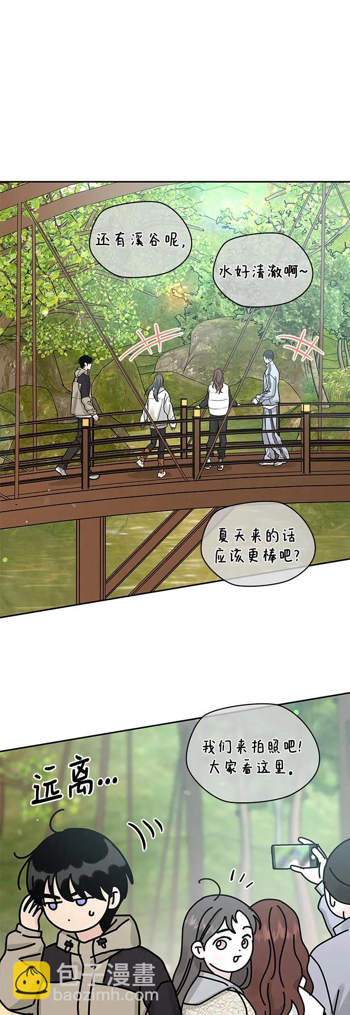 第26话32