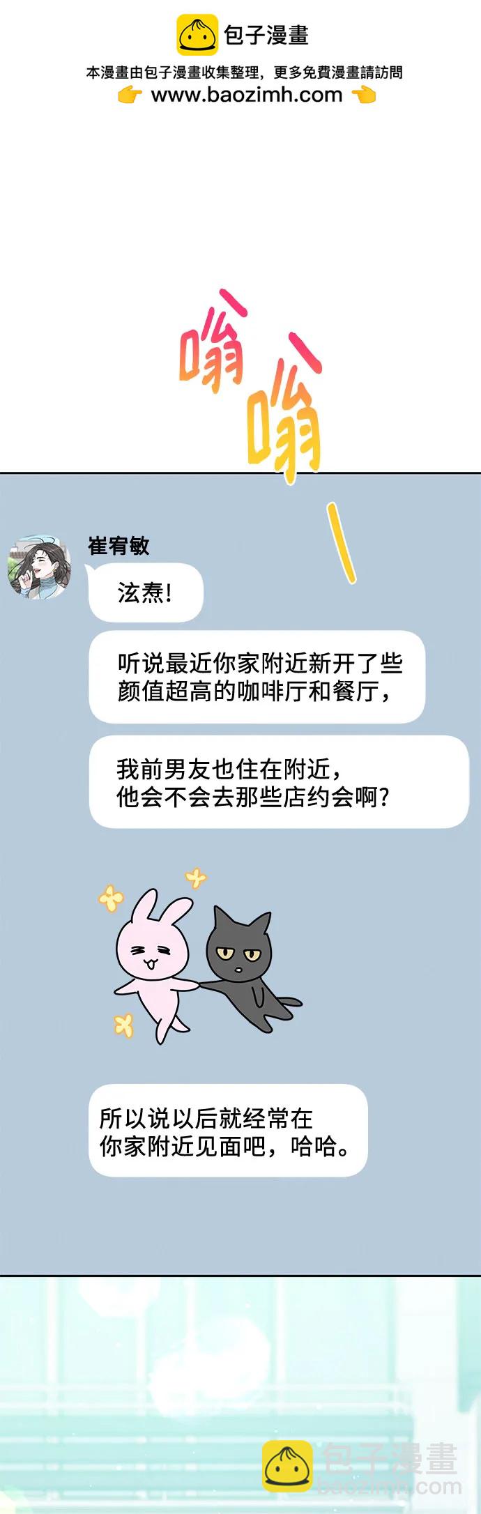 第27话1