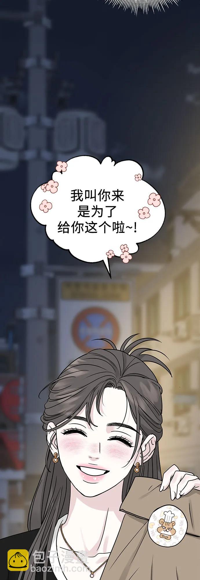 第27话14