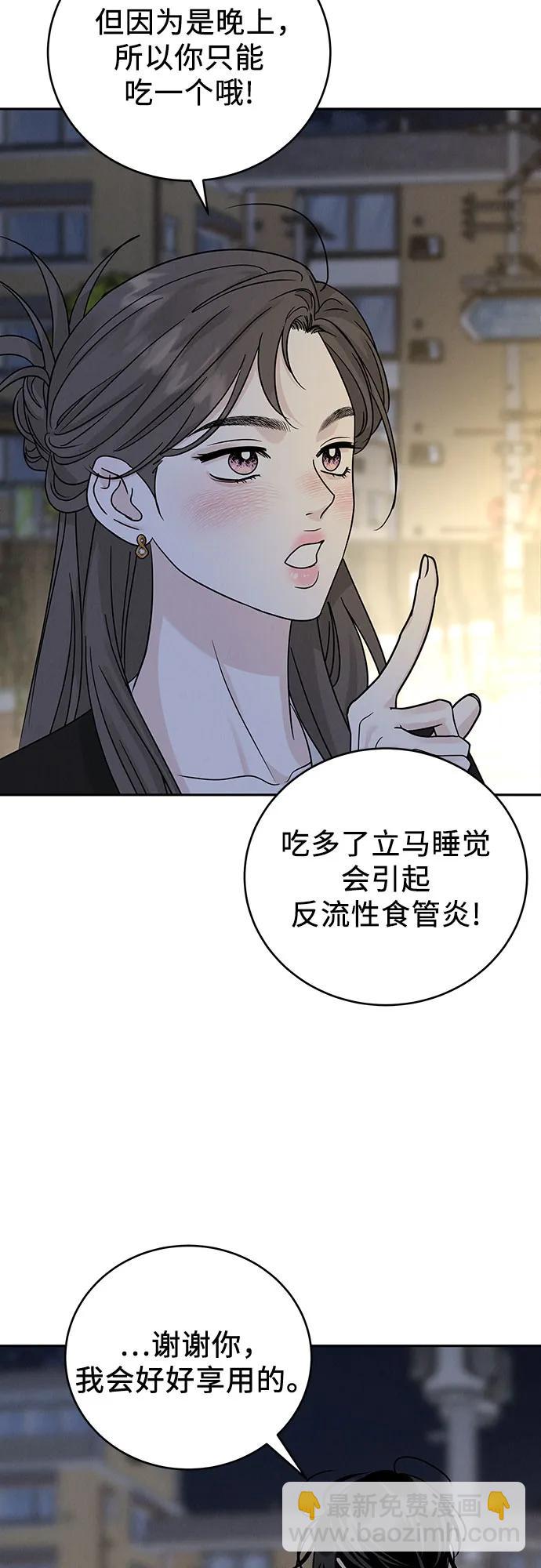 第27话18