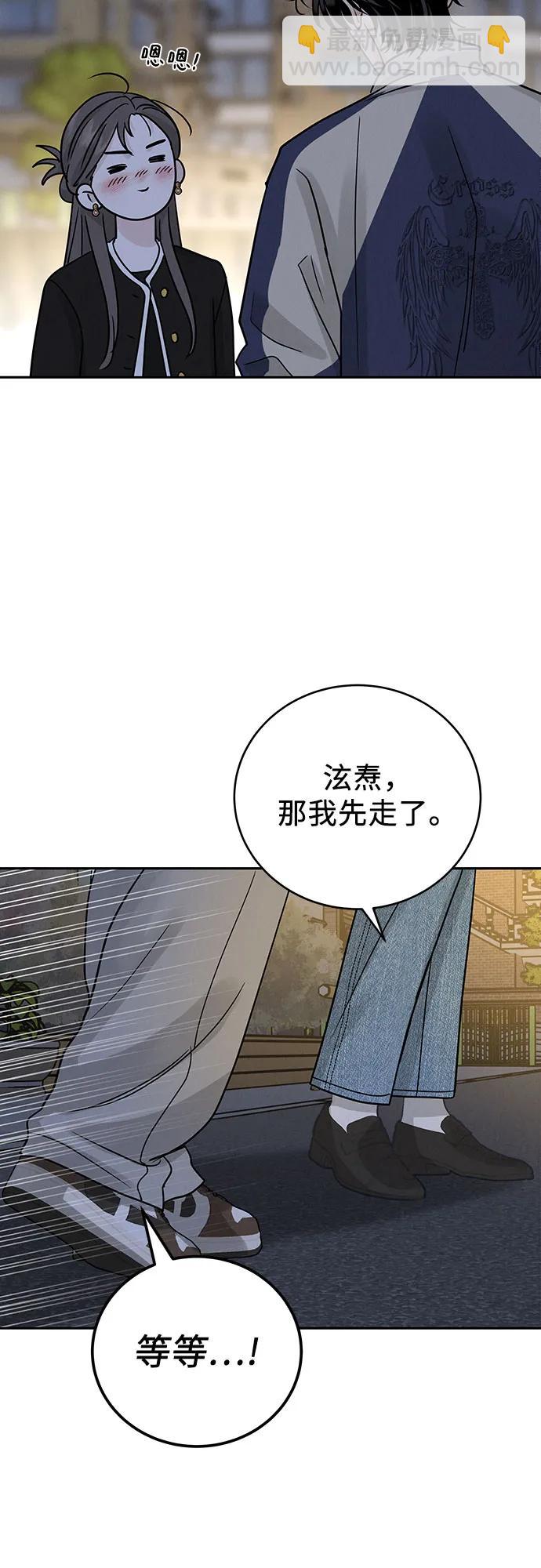 第27话19