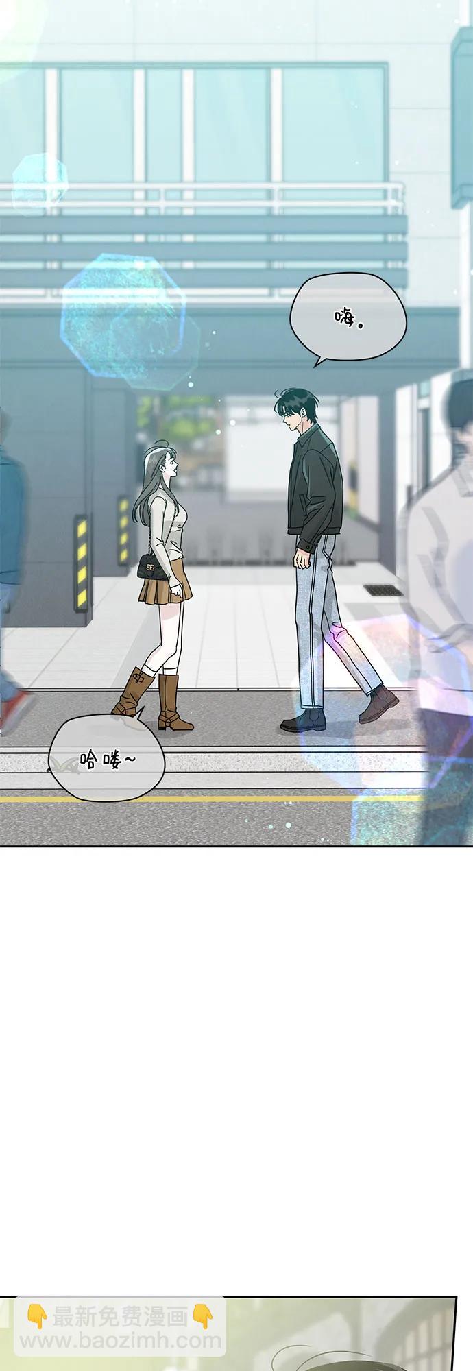 第27话2