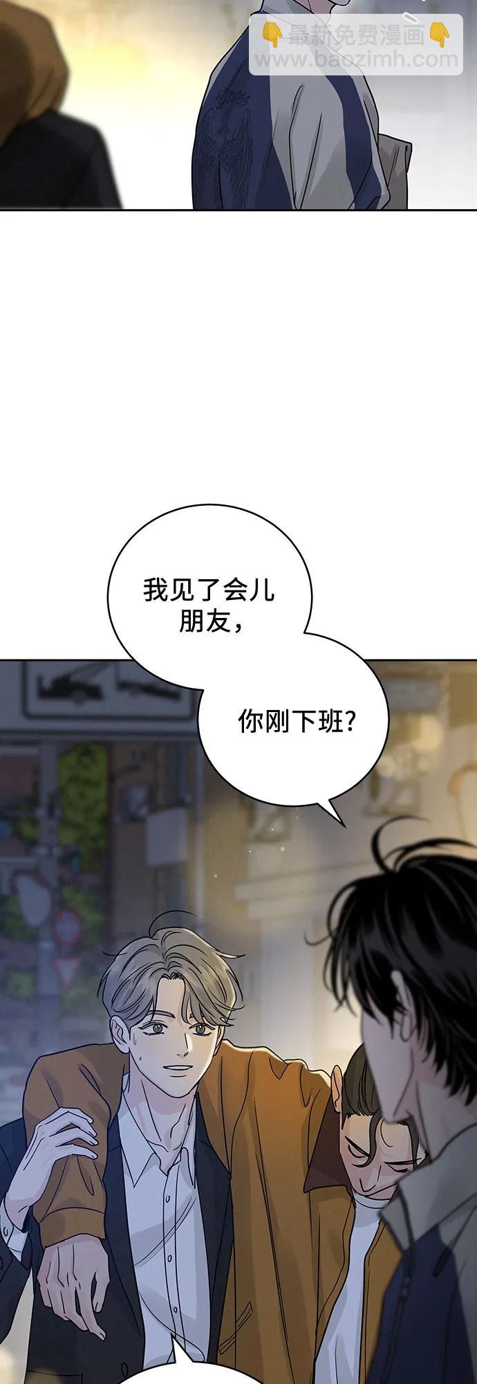 第27话24