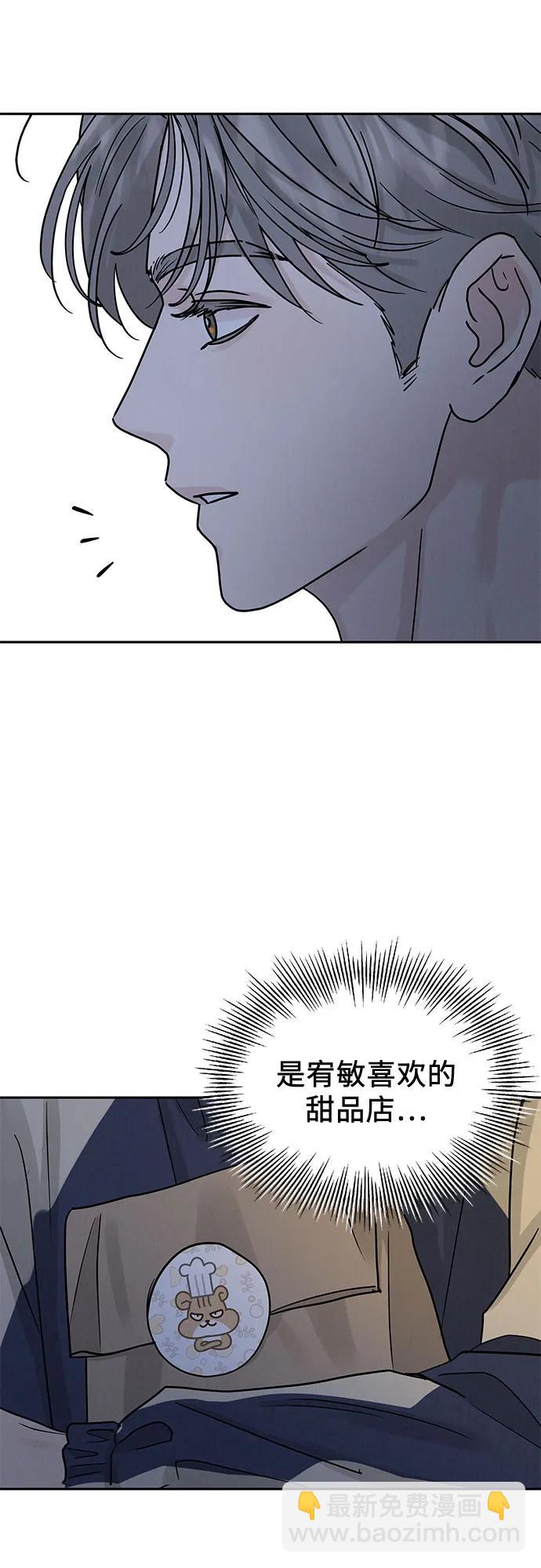 第27话27