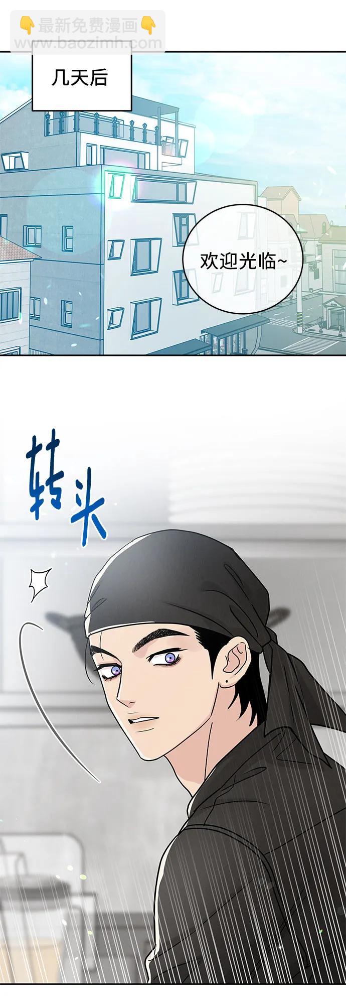 第27话30