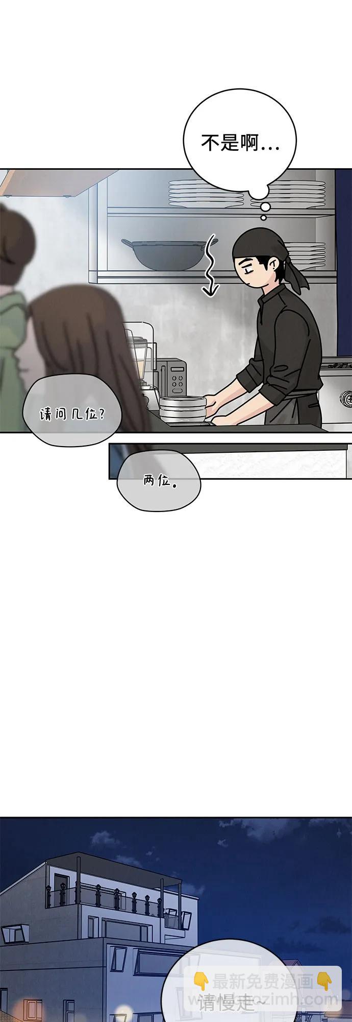 第27话31