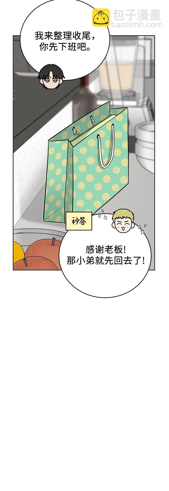 第27话35