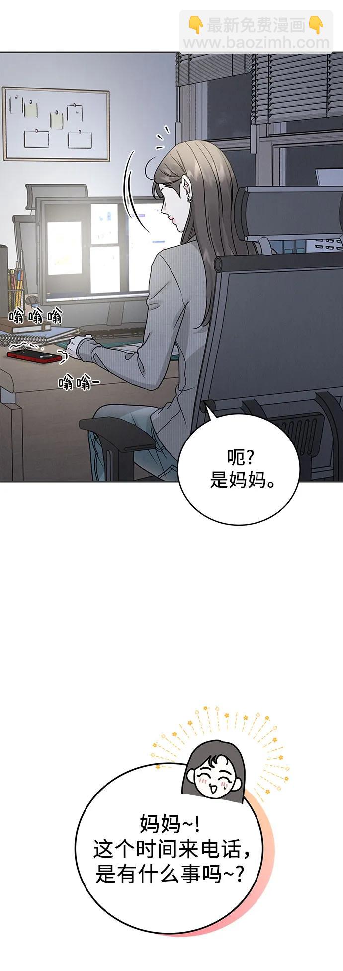 第27话37