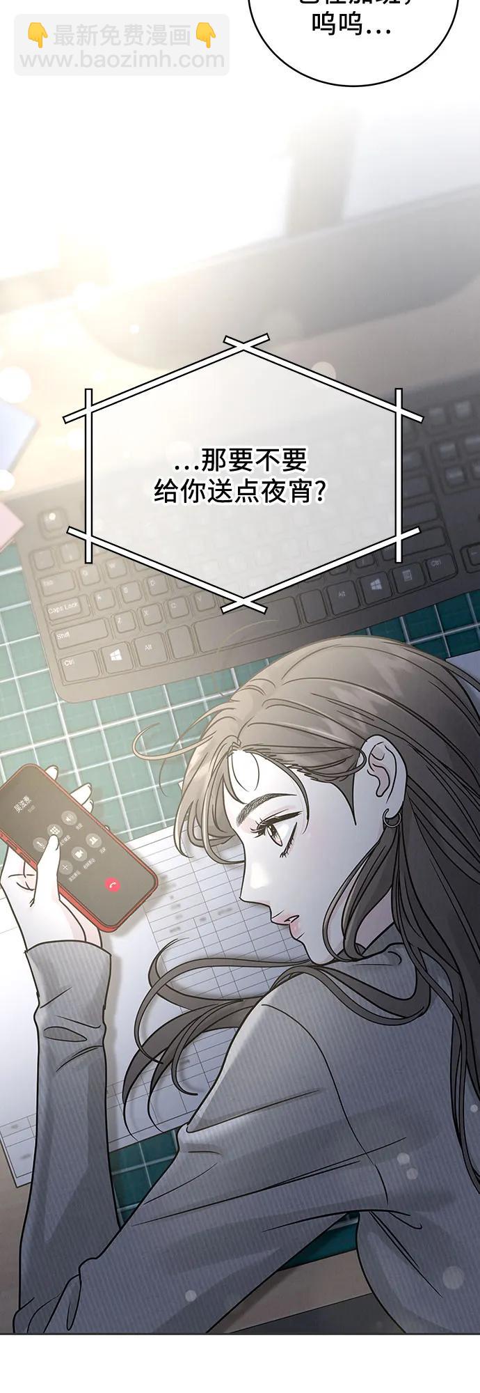 第27话48