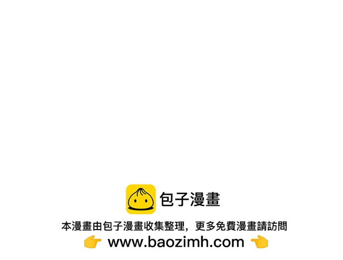 第27话53
