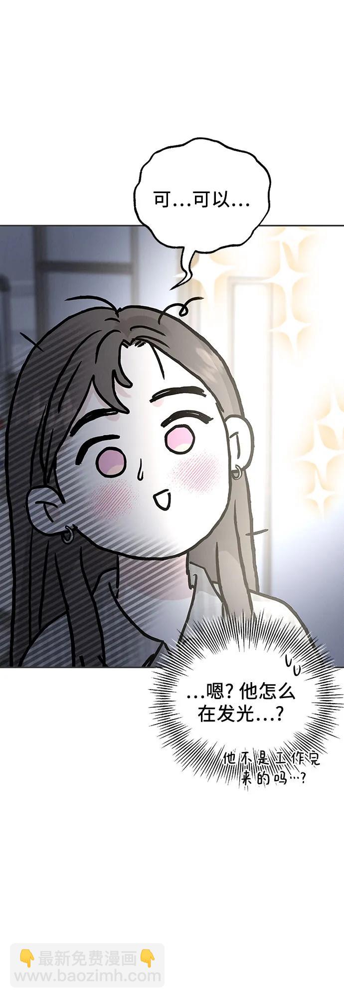 第27话57