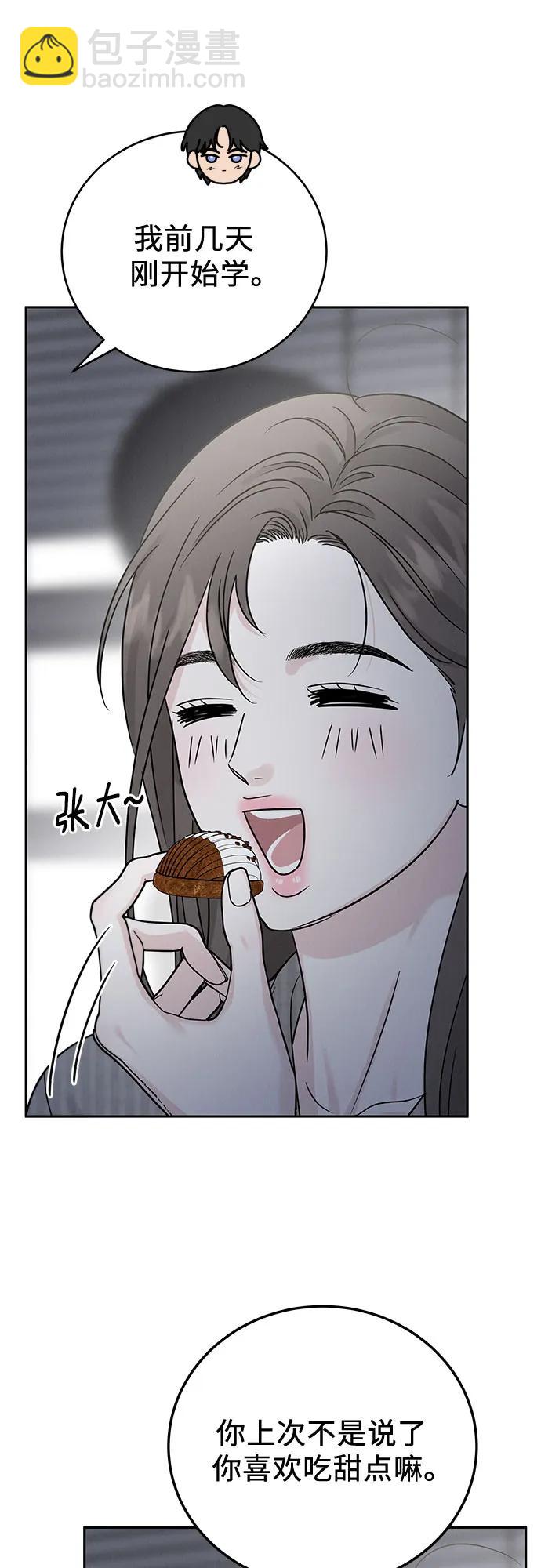 第27话62
