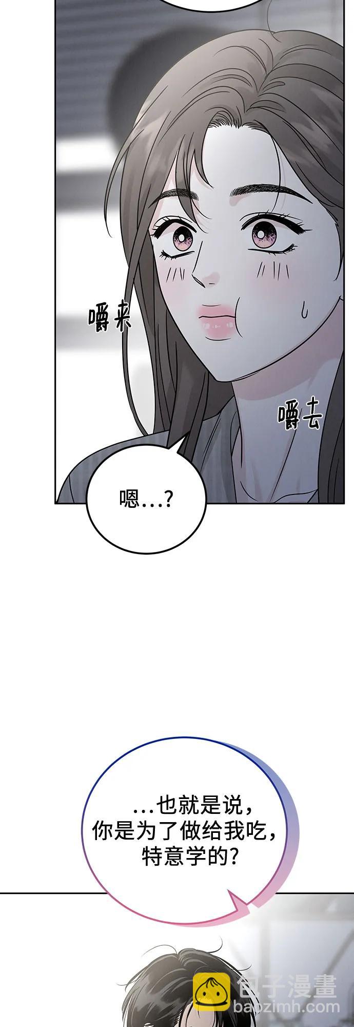 第27话63