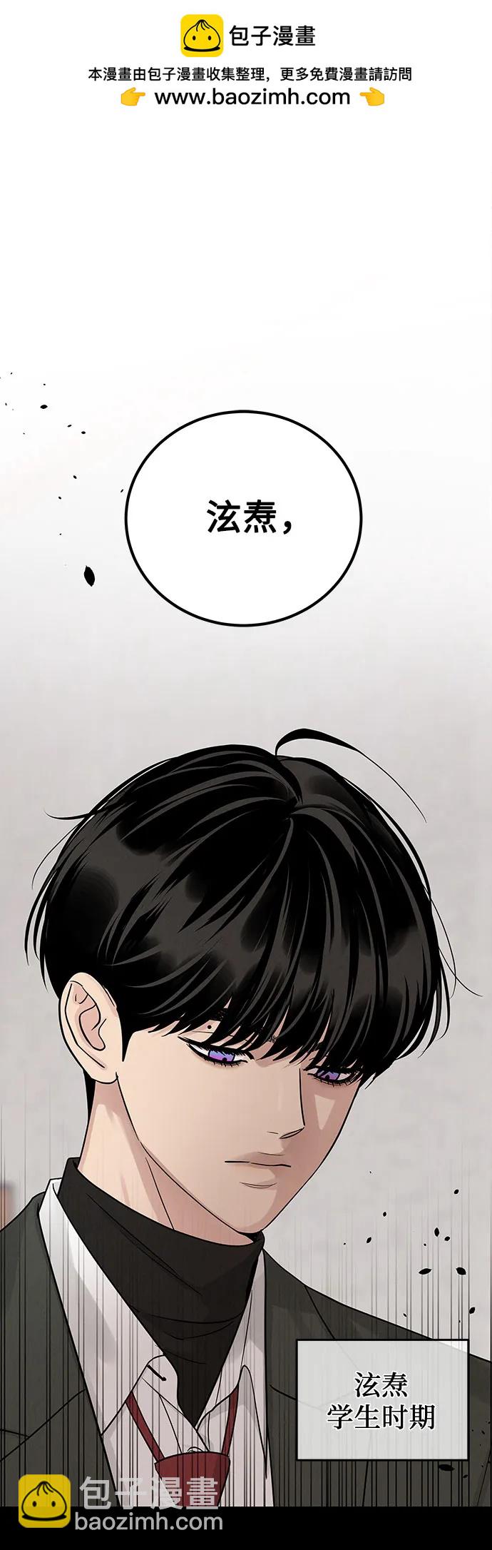 第28话1