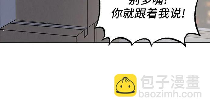 第28话24