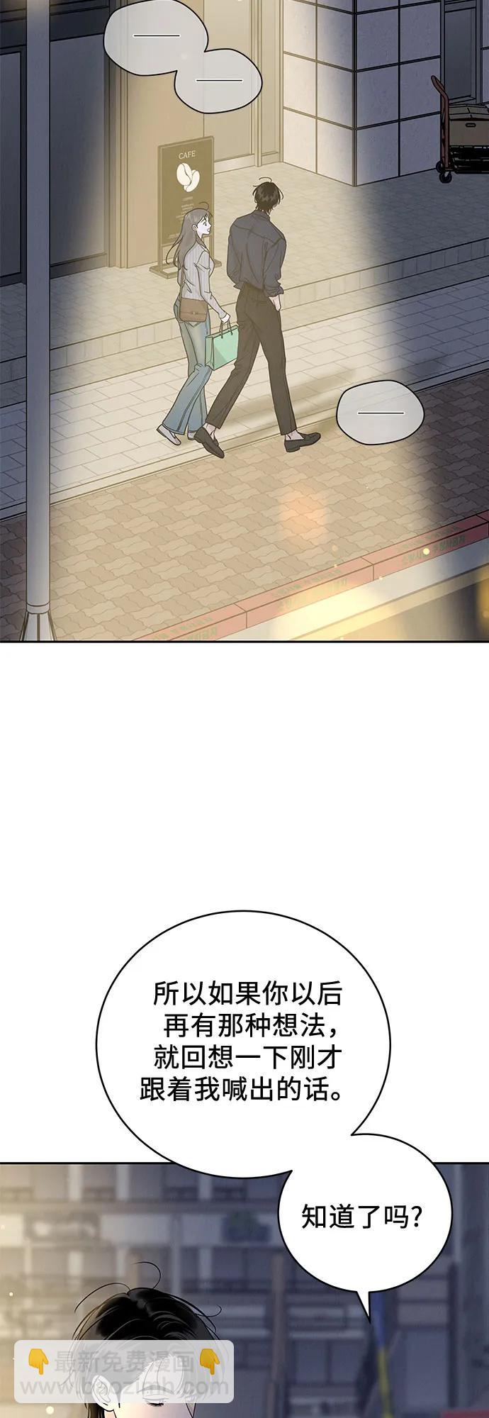 第28话26