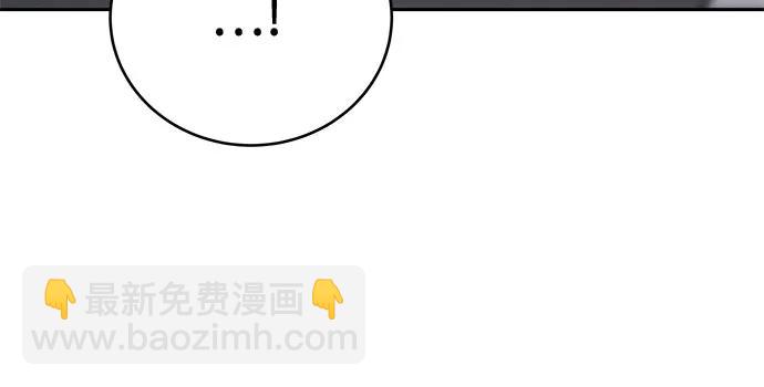 第28话41