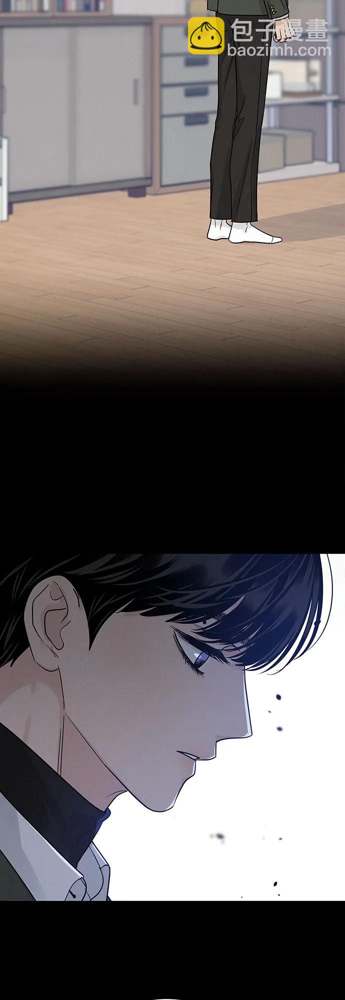 第28话5