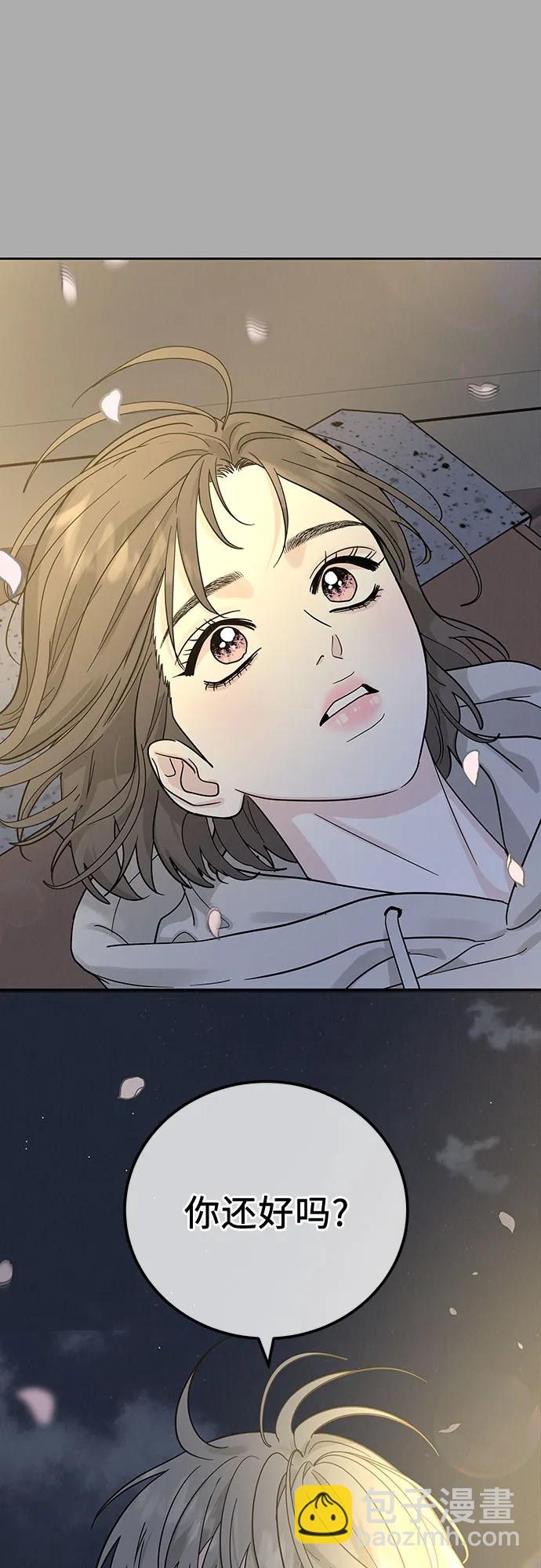 第28话50