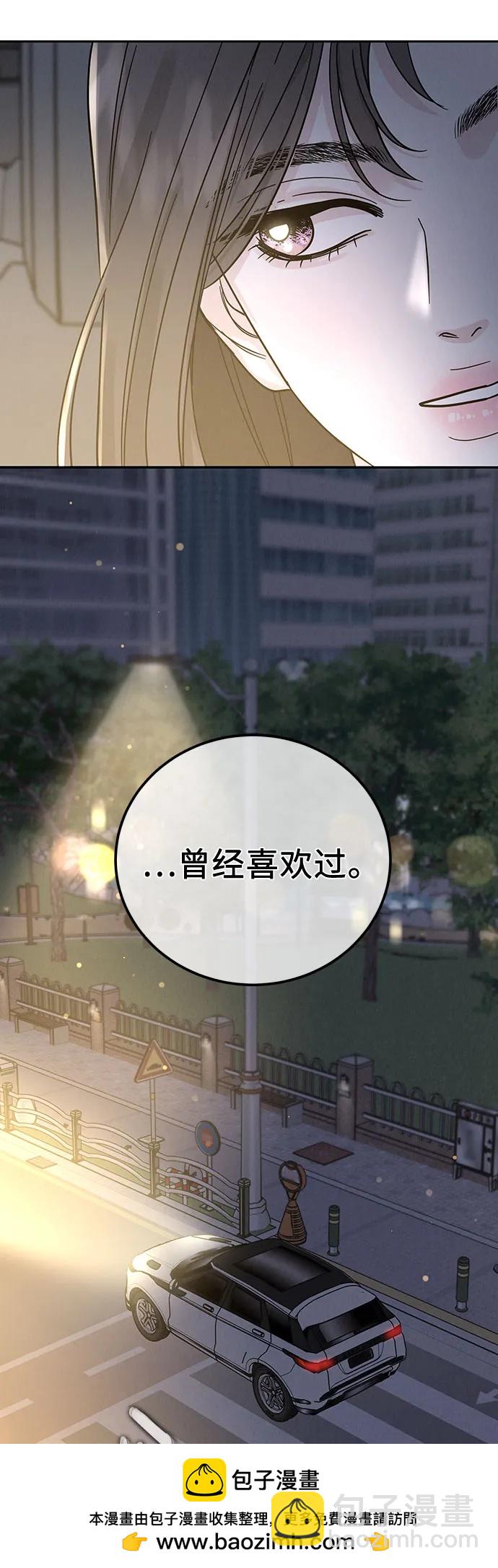 第28话53