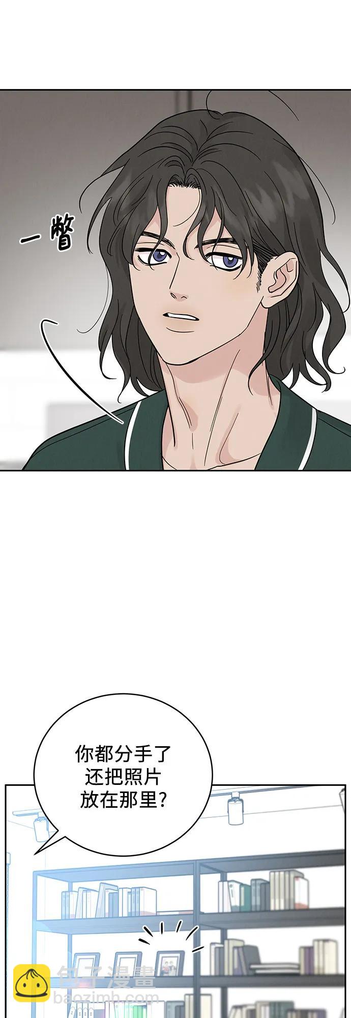第28话56