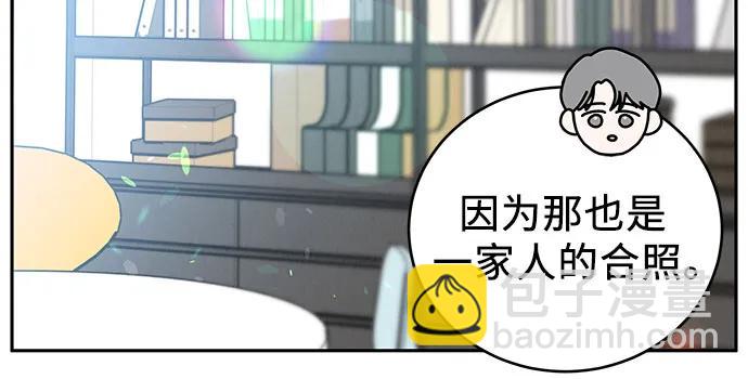 第28话57