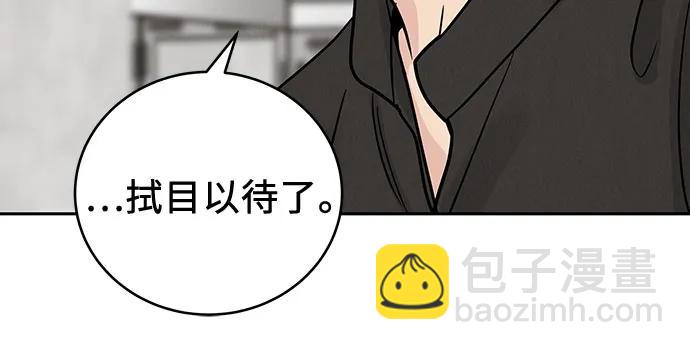 第28话69
