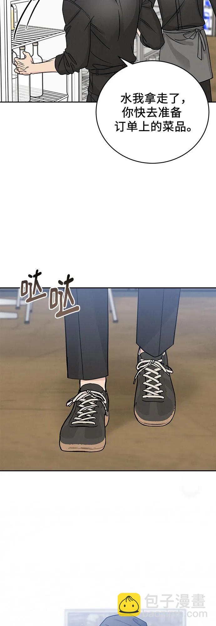 第29话25